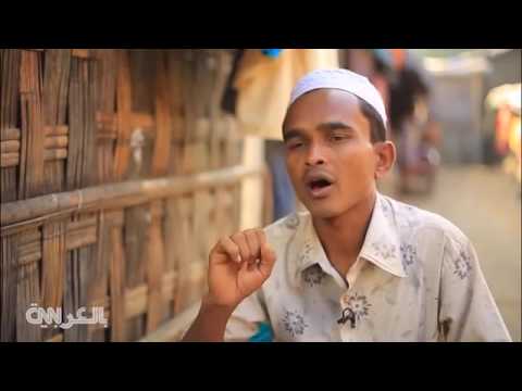 جثة طفل من الروهنغيا تكشف عن النسخة المنسية من آلان كردي | CNN