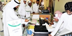 ضبط بنجاليين وباكستانيين بتزوير أوراق «برماوية»