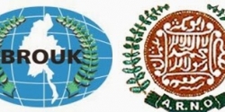 بيان مشترك حول تصريحات أونغ سانغ سوكي الهاضمة لحقوق المسلمين