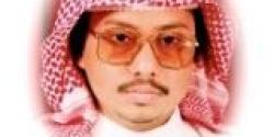 حقيقة الروهنجيا والبورمان والموغ من حيث القومية...عزيز الأراكاني