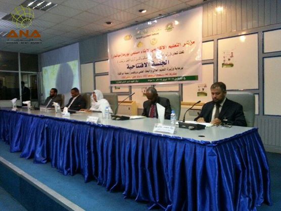 منظمة العون المدني و (GRC) يتفقان على عقد شراكة قانونية وحقوقية