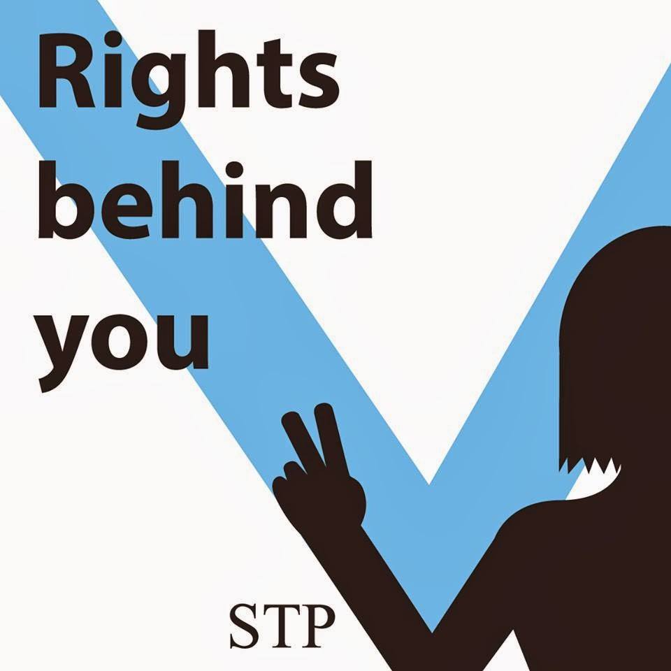 جمعية (STP) تدعو إلى إجراء تحقيق في جرائم بورما ضد الروهنجيا