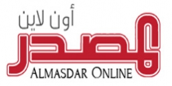 الروهينغا.. مسلمو ميانمار المضطهدون