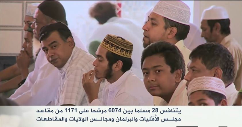 انتخابات ميانمار تنطلق الأحد