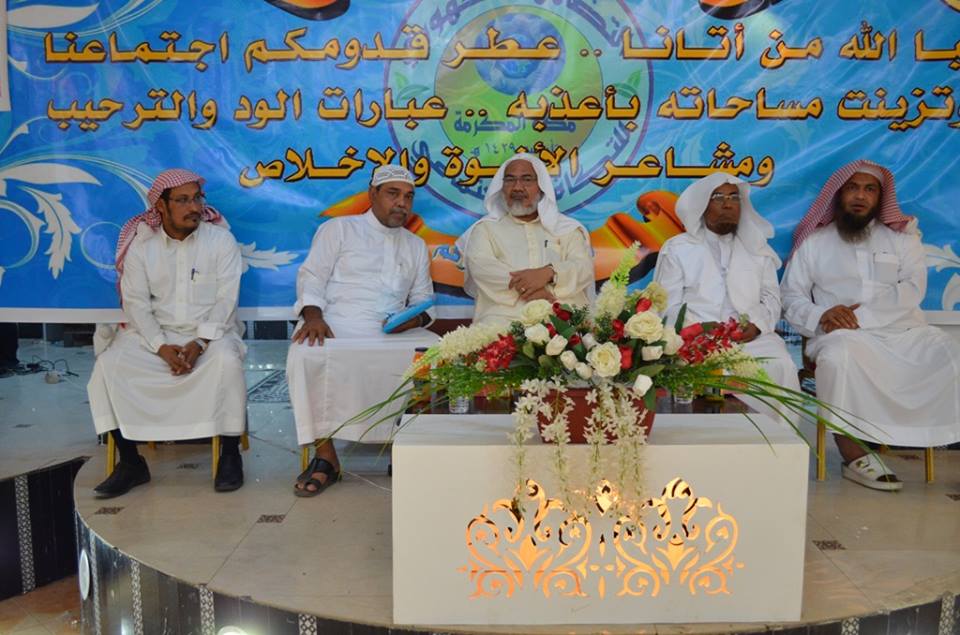أهالي بلدة ناكهورة في المملكة يستعرضون إنجازاتهم لعام 1436هـ