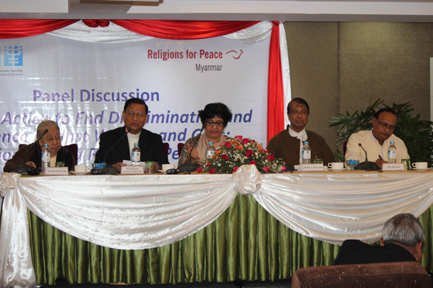 أربع ديانات في ميانمار تدعو إلى وضع حد للتمييز ضد المرأة