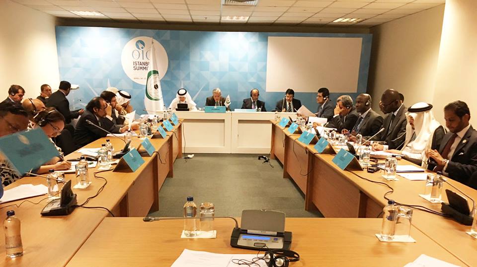 وقار الدين يصل إلى إسطنبول للمشاركة في مؤتمر القمة الإسلامي