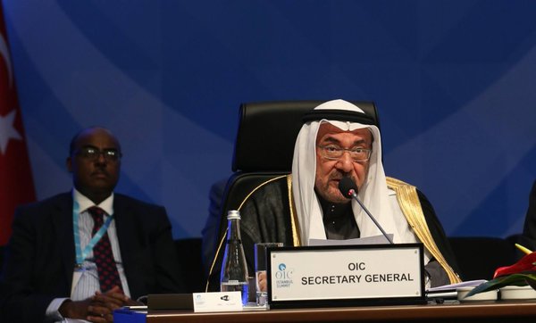 إياد مدني : آمل أن تؤدي الديمقراطية في ميانمار إلى رفع الظلم عن الروهنغيا