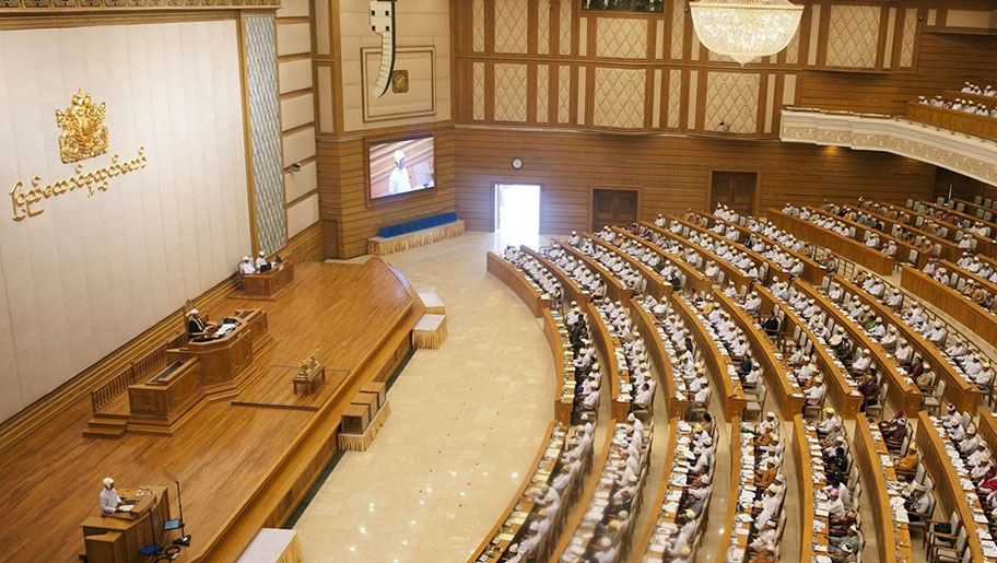 إلغاء قانون حماية الدولة في ميانمار