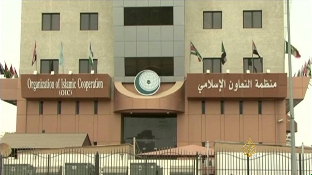 اجتماع تحضيري لمنظمة التعاون يبحث ملف الروهنغيا