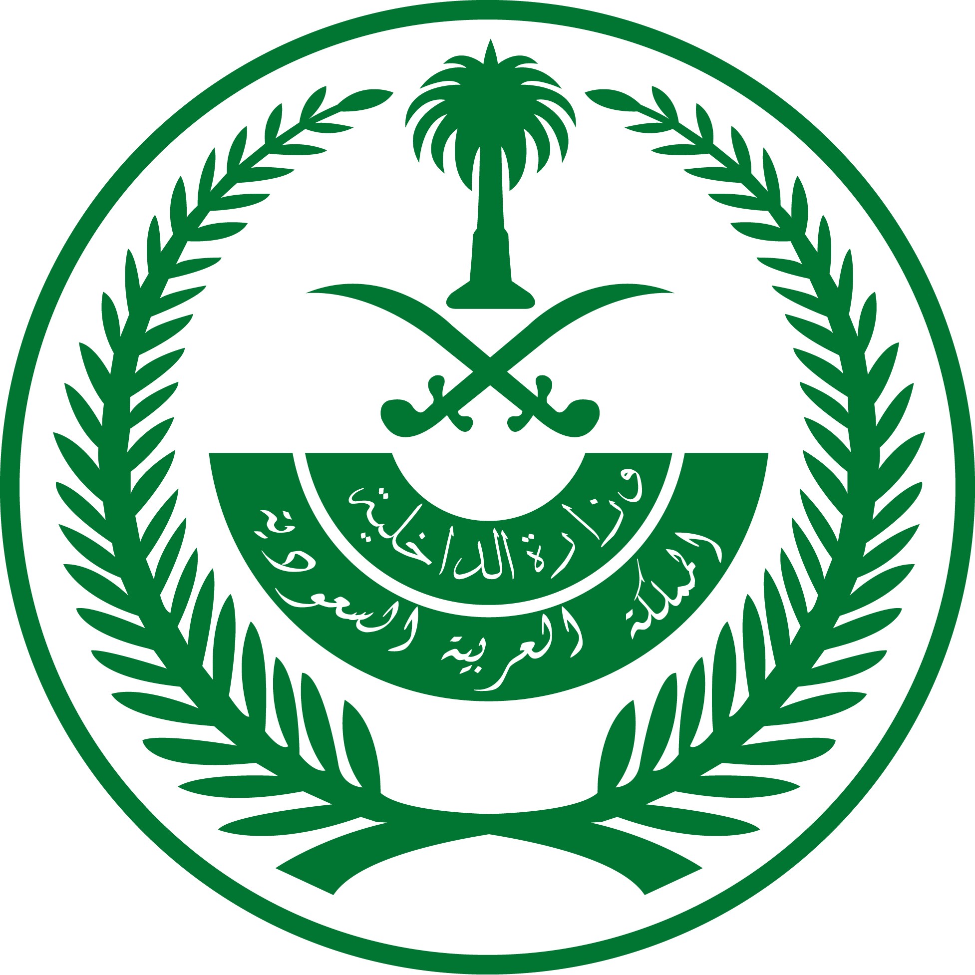 وكالة: اليمني قاتل رجل الشرطة السعودي ينتمي للدولة الإسلامية