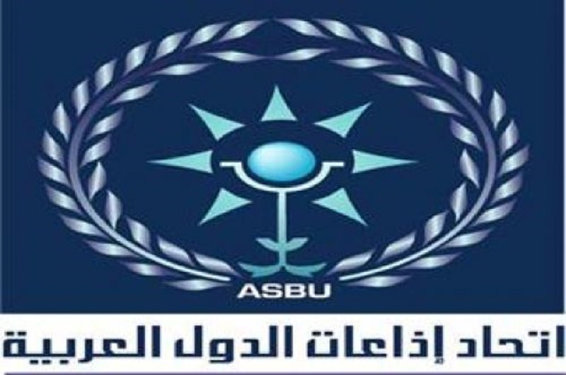 اتحاد الاذاعات العربية يستنكر ممارسات الاحتلال بحق الإعلام الفلسطيني