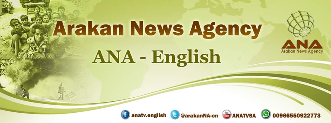 بوذيو الراخين ينشؤون صفحات وهمية لتضليل متابعي وكالة أنباء أراكان ANA
