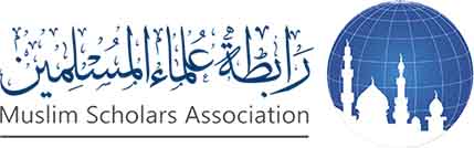 رابطة "علماء المسلمين" تبدي قلقها من مذابح الروهنغيا