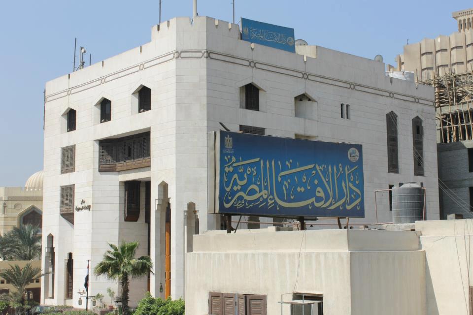 الإفتاء المصرية": ميانمار تنتهج سياسة "تطهير عرقي" ضد مسلمي الروهنغيا