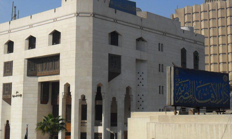 "الإفتاء" تدين الاعتداءات الوحشية على مسلمي ميانمار