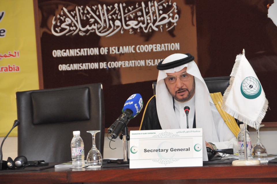 منظمة التعاون الإسلامي تدعو لعقد اجتماع طارئ في نيويورك وبروكسل وجنيف لبحث أزمة الروهنغيا