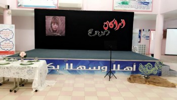 تعريف بـ "مسلمي أراكان" في مدرسة بنات بمدينة الدلم السعودية