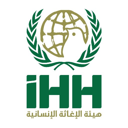 هيئة (İHH ) تعلن عن حملة إغاثية طارئة لمسلمي الروهنغيا