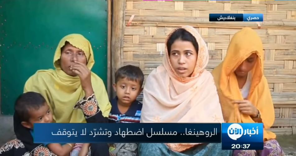 الروهنغيا.. مسلسل اضطهاد وتشرّد لا يتوقف