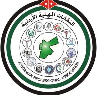 النقابات المهنية في الأردن تطالب بتوفير الحماية لمسلمي الروهنغيا