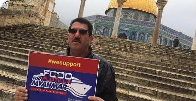 أسطول الغذاء الماليزي للروهنغيا يجذب انتباه الشعب الفلسطيني
