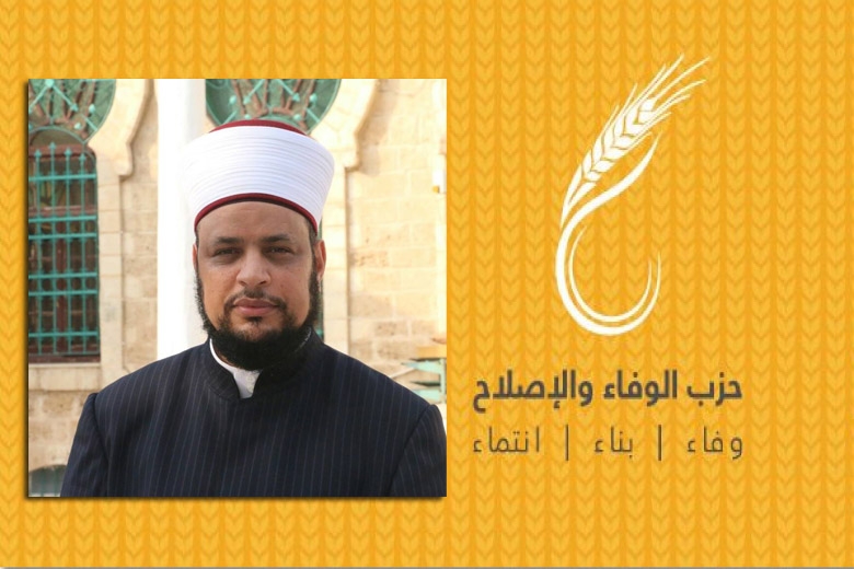 تظاهرة أمام سفارة ميانمار بتل ابيب اليوم ضد قتل الروهنغيا