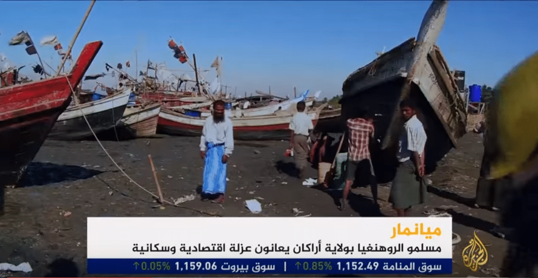 عزلة اقتصادية وسكانية على مسلمي الروهنغيا