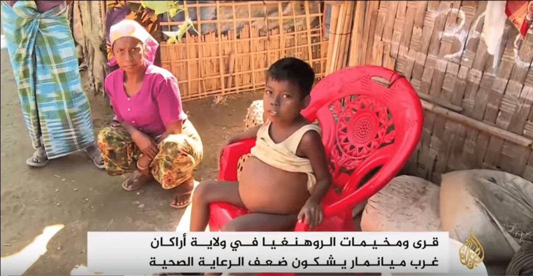 ضعف الرعاية الصحية بقُرى ومخيمات الروهنغيا بميانمار