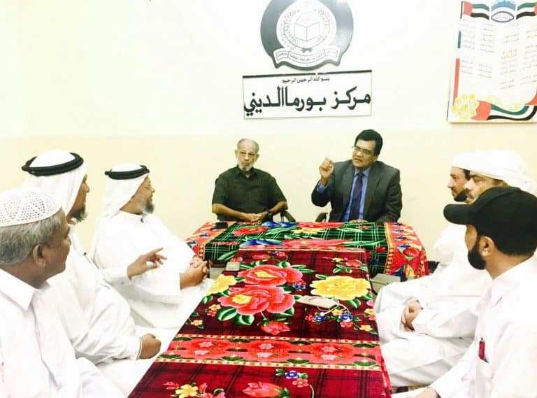 مدير عام اتحاد (ARU) يزور مركز بورما الديني في الإمارات