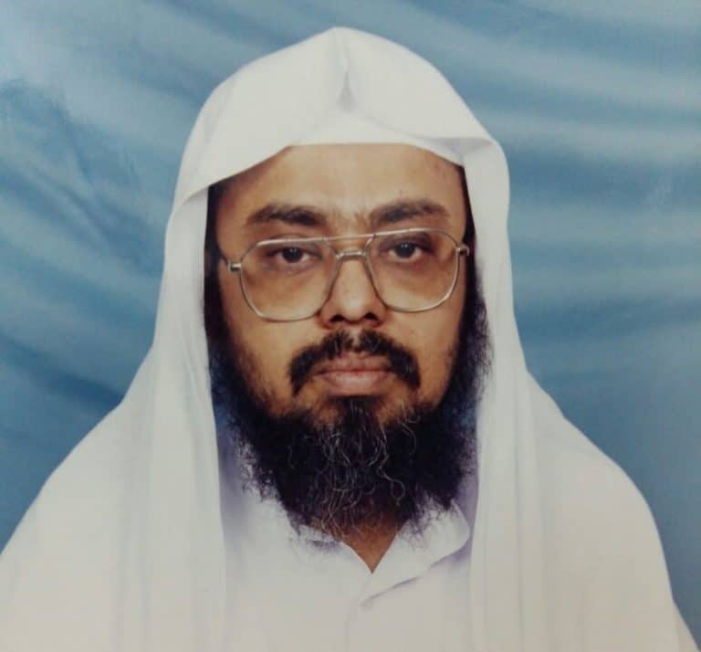 سيرة العلامة الشيخ صالح الأركاني