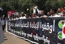 أطياف الشعب السوداني تقف تضامنا مع الروهنغيا