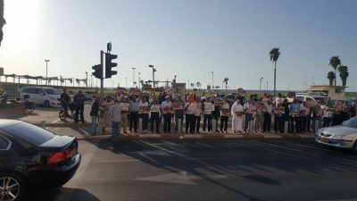 «عرب 48» يحتجون أمام سفارة ميانمار على العنف ضد الروهنغيا