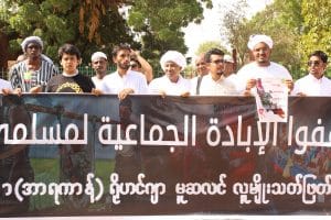 أطياف الشعب السوداني تقف تضامنا مع الروهنغيا