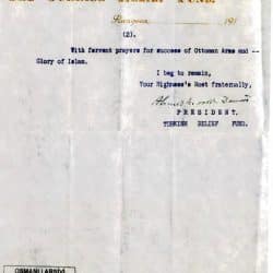 نائب يلدريم: أواصر العلاقات بين الأتراك والروهنغيا تعود إلى عام 1913