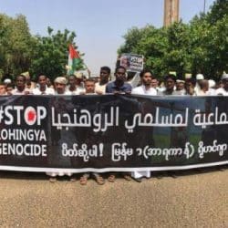 أطياف الشعب السوداني تقف تضامنا مع الروهنغيا