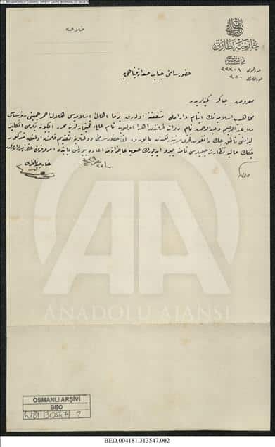 وثيقة عثمانية تؤكد مساعدة مسلمي الروهنغيا للدولة العثمانية إبان حروب البلقان