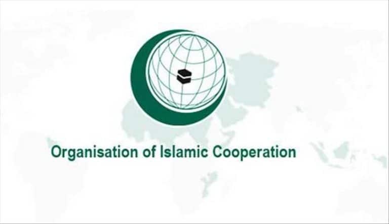 "التعاون الإسلامي" تعقد اجتماعا حول الروهنغيا وقضايا مشتركة الإثنين