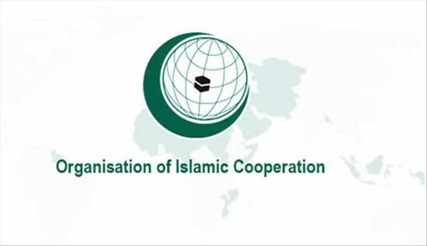 "التعاون الإسلامي" تعقد اجتماعا حول الروهنغيا وقضايا مشتركة الإثنين