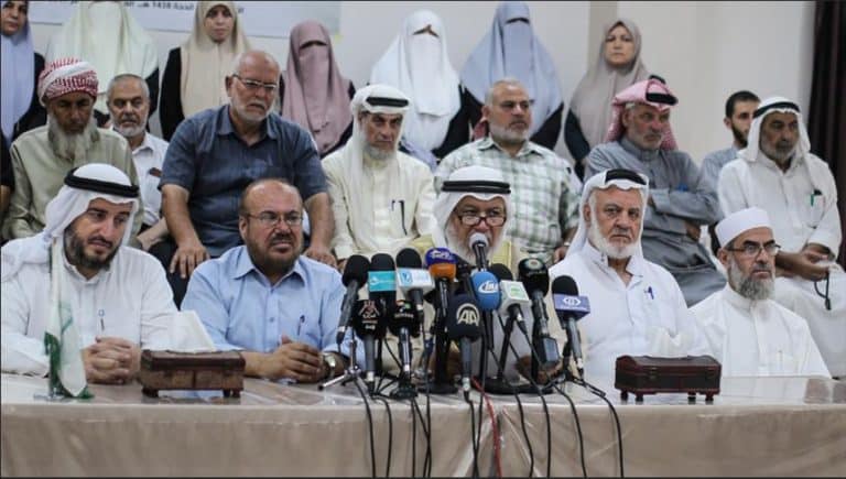 وقفة لـ"علماء دين" في غزة احتجاجاً على الجرائم ضد مسلمي "الروهنغيا"