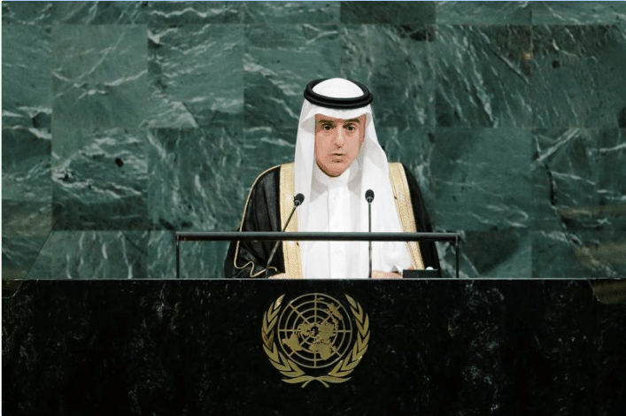 السعودية تدين "سياسة القمع" التي تنتهجها حكومة ميانمار