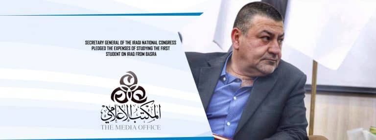 المؤتمر الوطنيّ العراقيّ: ما يجري لمُسلمي ميانمار يكشف عن خلل في القيم الإنسانيّة