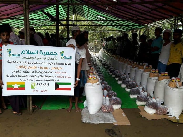 " السلام الخيرية " الكويتية تعين الروهنغيا بسلسلة من المشاريع الخيرية