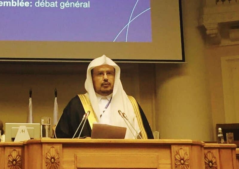 المملكة تحث المجتمع الدولي على دعوة ميانمار إلى الالتزام بالمواثيق الدولية