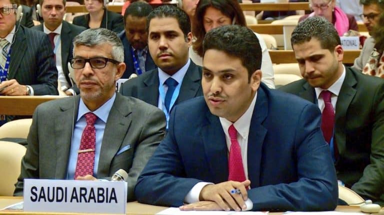 السعودية تلتزم بـ 20 مليون دولار في مؤتمر المانحين لصالح أزمة اللاجئين الروهنغيا