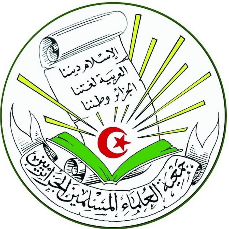 وفد من جمعية العلماء الجزائرية يتوجه إلى مخيمات "الروهنغيا" في بنغلادش