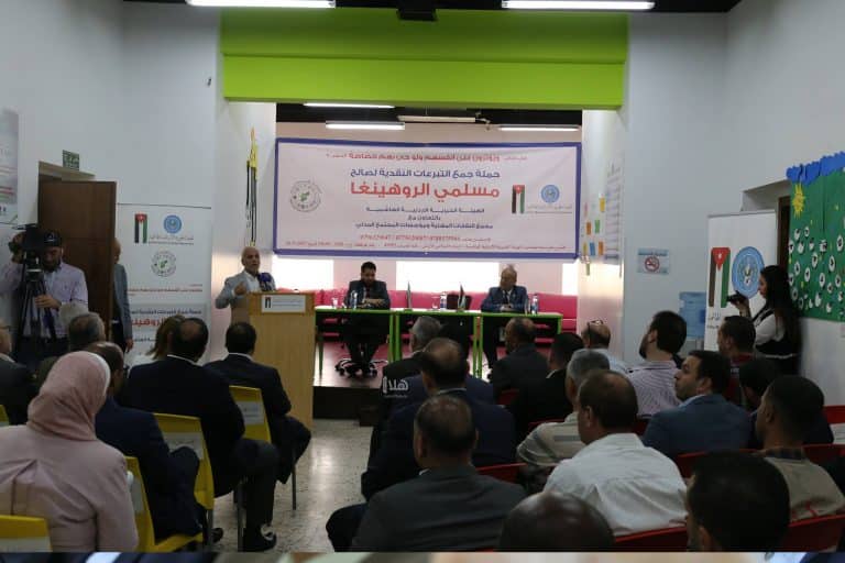 مؤسسات أردنية تطلق حملة جمع تبرعات لمسلمي الروهنغيا
