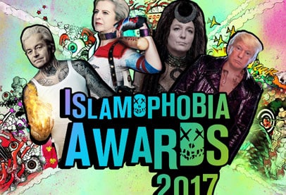 جوائز الإسلاموفوبيا تحتفي بزعيمة ميانمار وترامب في حفل فكاهي