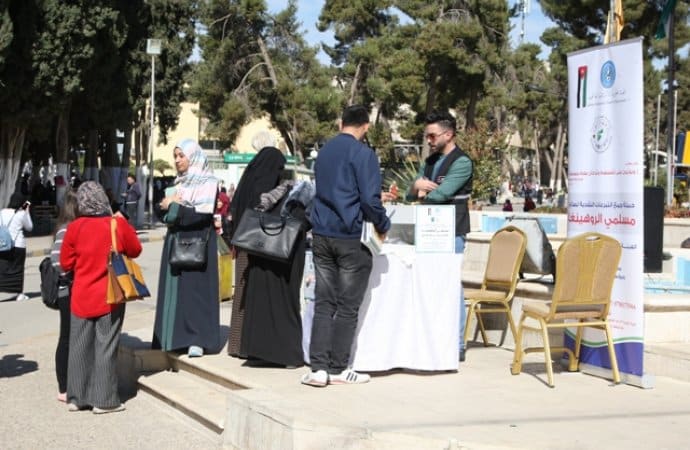 جامعة أردنية تنفذ يوما مفتوحا لجمع تبرعات لإغاثة الروهنغيا