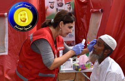افتتاح المستشفى الإماراتي البنغلادشي الميداني للاجئي الروهنغيا